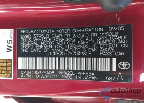 2005 Toyota Prius z USA, uszkodzony, nr VIN JTDKB20U757049826